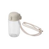 Kinto KIDS Water Bottle - Ivory