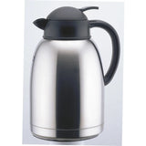 Elia Shatterproof Vacuum Jug 1.2L – product view