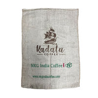 Monsoon Malabar (NKG) Jute Hessian Coffee Sack