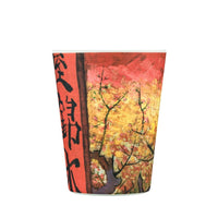 Ecoffee, Ecoffee Cup Reusable Bamboo Travel Cup 0.34l / 12 oz. - Van Gogh Museum Flowering Plum Orchard, Redber Coffee
