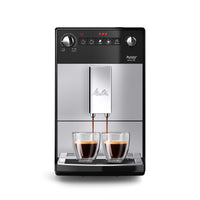 Melitta, Melitta Purista® Series 300 Bean to Cup Coffee Machine - Silver F230-101, Redber Coffee