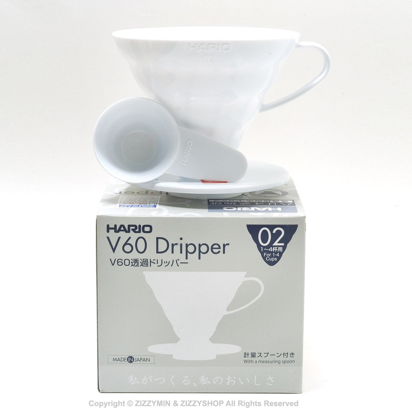 Hario, Hario V60 02 (2 Cups) Plastic Coffee Dripper - White, Redber Coffee