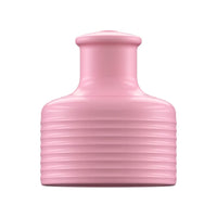 Chilly's, Chilly's Sports Lid 260ml/500ml - Pastel Pink, Redber Coffee