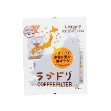 Hario, Hario V60 Love Bird Filter Papers Size 02 - 20pcs, Redber Coffee